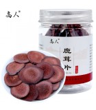 鹿茸血片20g长白山新鲜鹿茸整枝切片